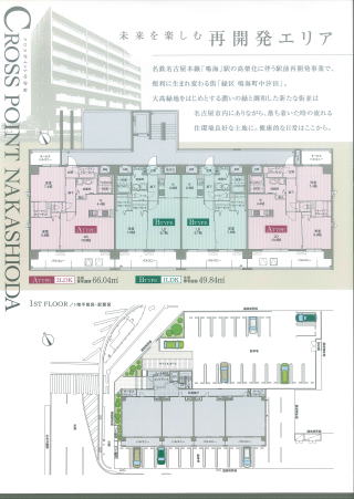 �C���[�W02