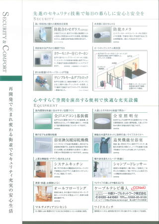 �C���[�W03