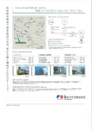 �C���[�W04